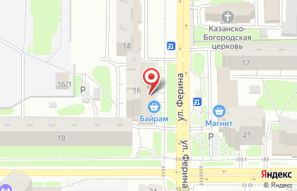 Ресторан доставки суши Фудзияма в Калининском районе на карте