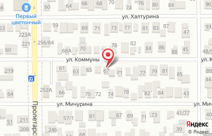 Контакт Сервис на Пролетарской улице на карте