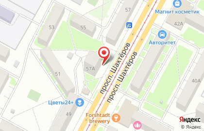 Совкомбанк в Кемерово на карте