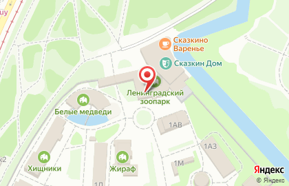 Ветеринарная клиника Ленинградский зоопарк на карте