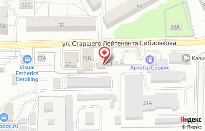 ООО Каскад-9 на карте