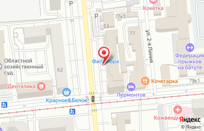 АТД Софт на карте