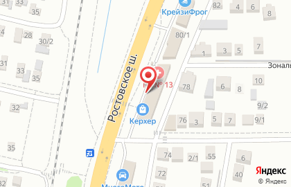 Торгово-сервисная компания Керхер Центр Краснодар в Прикубанском районе на карте