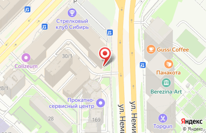 БМК-Текстиль-Новосибирск на улице Карла Маркса на карте