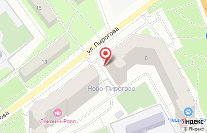 Универсам Пятёрочка на улице Пирогова на карте