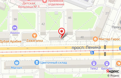 Кредитный потребительский кооператив Сибирский капитал на проспекте Ленина на карте