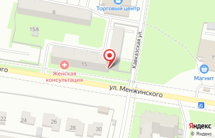 Благотворительный фонд Забота о женщине в Орджоникидзевском районе на карте