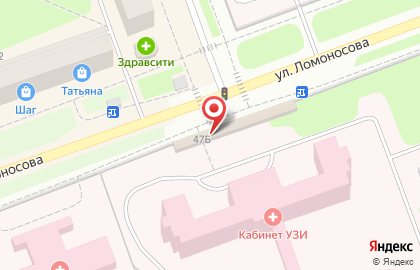 Магазин цветов и подарков на улице Ломоносова на карте