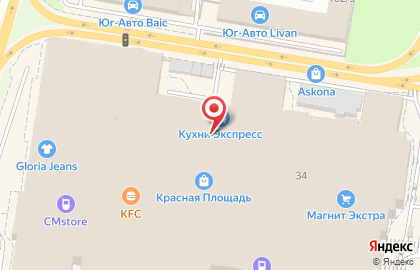 Мебельный салон Зеленый попугай на улице имени Дзержинского на карте