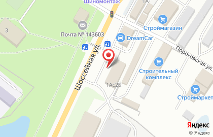 Кухонная студия Мария на карте