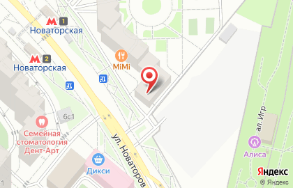 Многофункциональный комплекс Пять прудов на карте