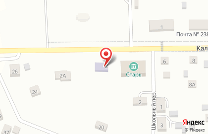 Детская школа искусств им. Исаака и Максима Дунаевских в Калининграде на карте