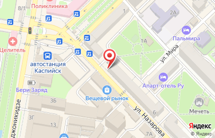 Кофейня Street Service в Каспийске на карте