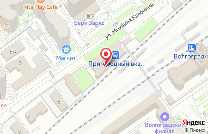 Компания Статера Эксперт на карте