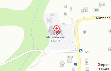 Основная общеобразовательная школа с. Матвеевка на карте