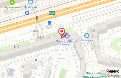 Банк Национальный стандарт в Волгограде на карте