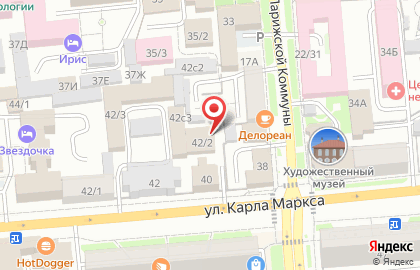 Всероссийское общество глухих, Красноярское региональное отделение на карте