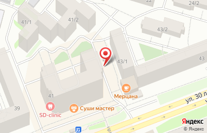 Магазин детской одежды и обуви Baby smile на карте