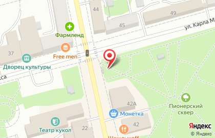 Киоск по продаже печатной продукции Роспечать-НТ на Красноармейской улице, 42а киоск на карте