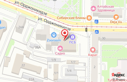Офтальмологический центр "Омикрон", г. Новокузнецк на карте