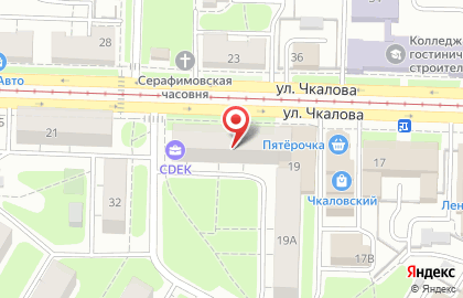 Сервисный центр по ремонту стиральных машин в Ярославле на карте