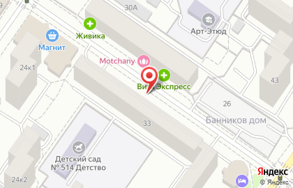 Krasa на проспекте Космонавтов на карте