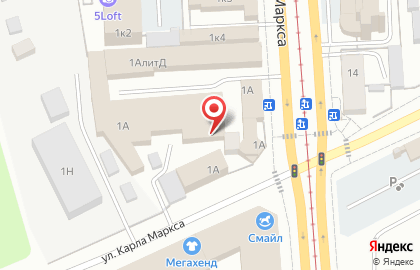 Компания Удмуртбытсервис на карте