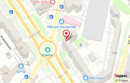 Магазин чая и кофе Чаинка на улице Тельмана в Энгельсе на карте