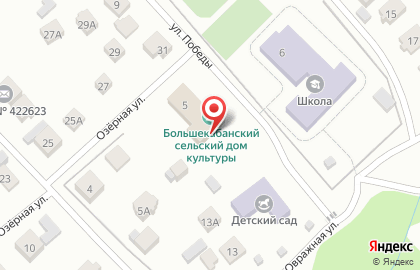 Дом культуры с. Большие Кабаны на карте