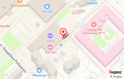 Солярий Массажный рай в Набережных Челнах на карте