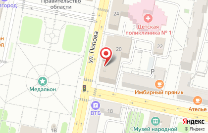 Территориальный орган Федеральной службы государственной статистики по Белгородской области на улице Попова на карте