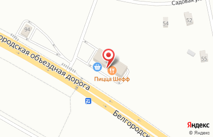 Супермаркет Магнит в Белгороде на карте