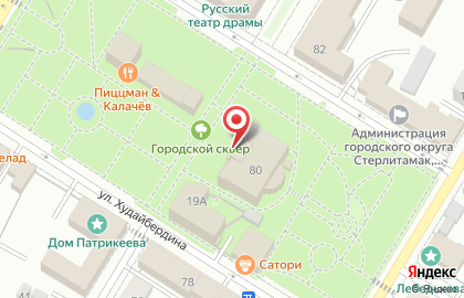Фотокабина на Комсомольской на карте