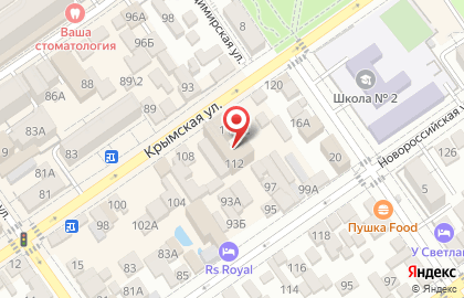 Магазин детских товаров Ляля Shop на карте