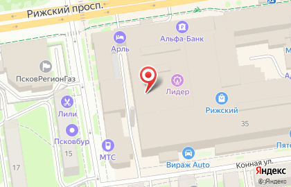 Пункт выдачи магазина электроники и бытовой техники Позитроника на улице Киселёва на карте