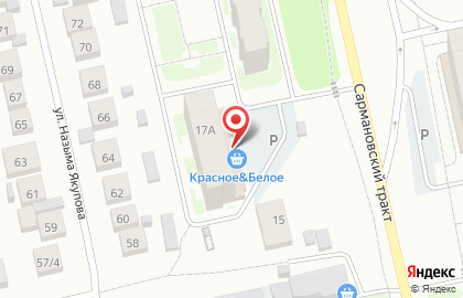 Студия танца Красный кот на Сармановском тракте на карте