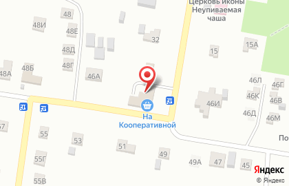 Продукты на Кооперативной на карте