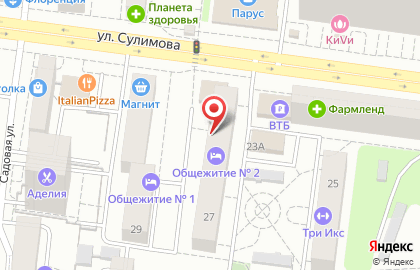 Автошкола Авто-Лада на улице Сулимова на карте