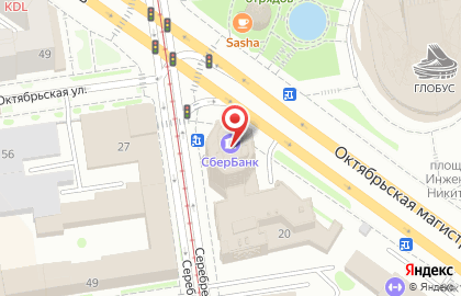 Российский аукционный дом на Серебренниковской улице на карте