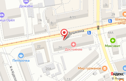 Каре на улице Пушкина на карте