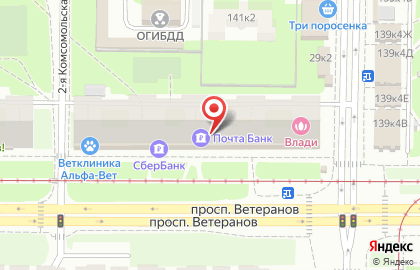 Отдел Гибдд Красносельского Района на карте