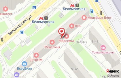 Лаборатория ДНКОМ на Беломорской улице на карте