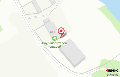 Конный клуб в Архангельске на карте
