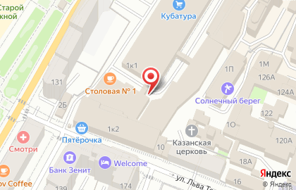 Торговая организация Стройресурс на карте