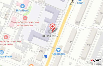 Средняя общеобразовательная школа №19 на Комсомольской на карте