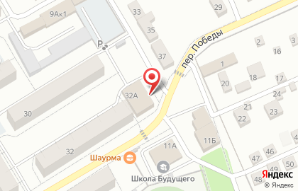 Магазин Монетка в Екатеринбурге на карте