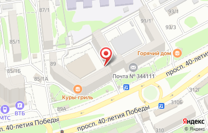 Магазин женской одежды Модный Я в Ростове-на-Дону на карте