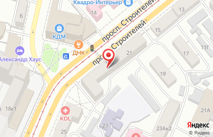 Оператор связи SKYLINK-Барнаул на карте