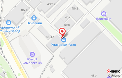 Автосервис Универсал-Авто в Коминтерновском районе на карте