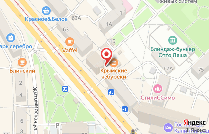 Магазин пряжи Пани Ани на карте